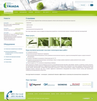 IPP-Triada.com.ua